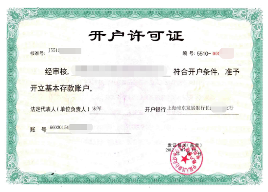 �_���S���C�ǈ��ʧ�����X