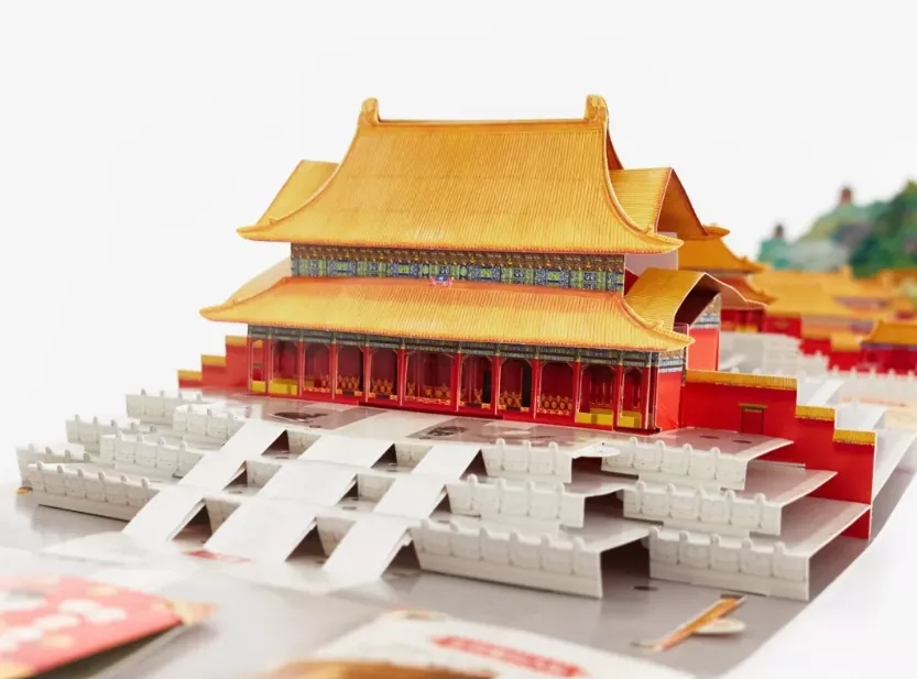 立體書(shū) 立體書(shū)