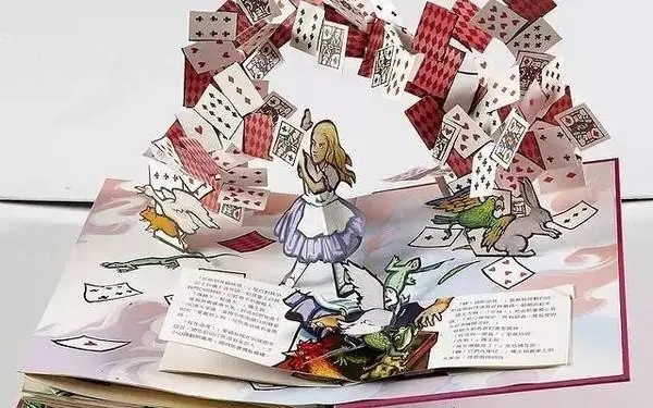 立體書(shū) 立體書(shū)