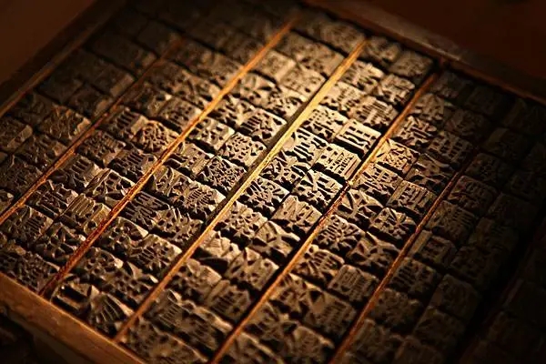 族譜印刷 族譜印刷