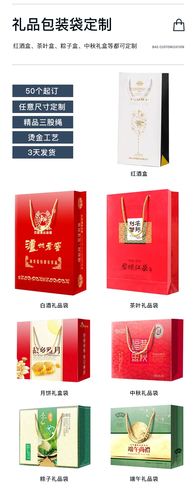 廣州印刷廠 廣州印刷廠