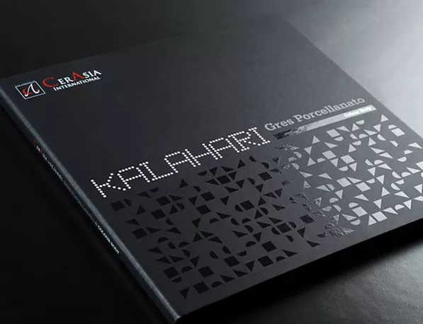 廣州印刷廠 廣州印刷廠