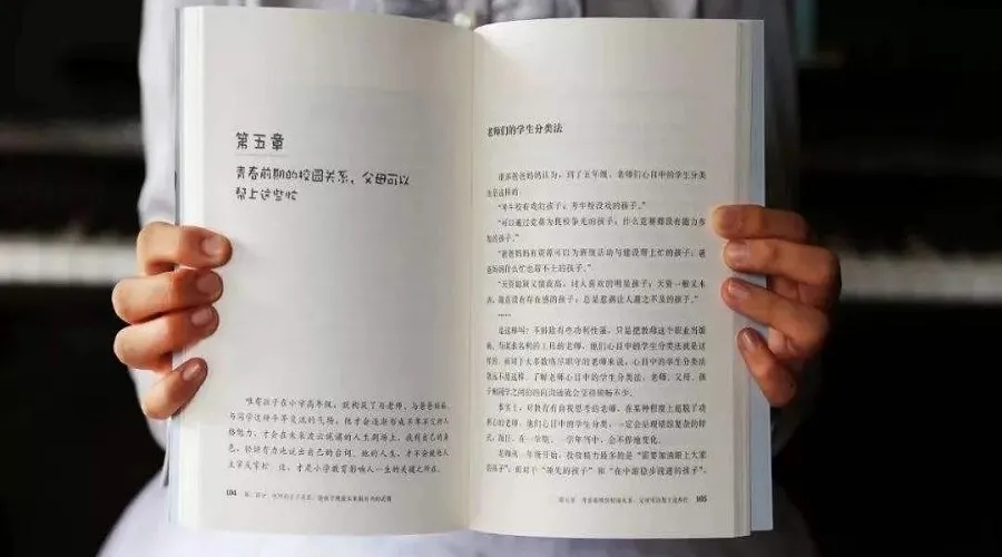 廣州印刷廠 廣州印刷廠