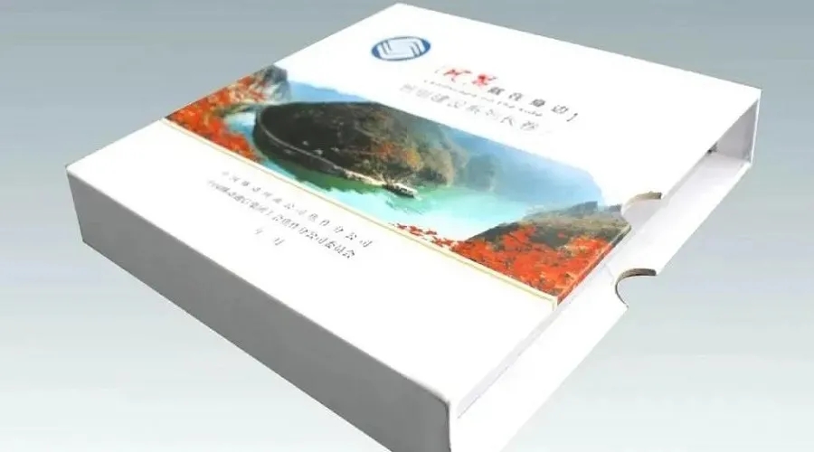 廣州印刷廠 廣州印刷廠