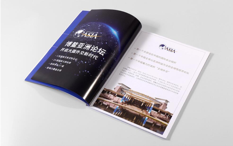 彩色畫(huà)冊(cè)印刷定制方案設(shè)計(jì)圖